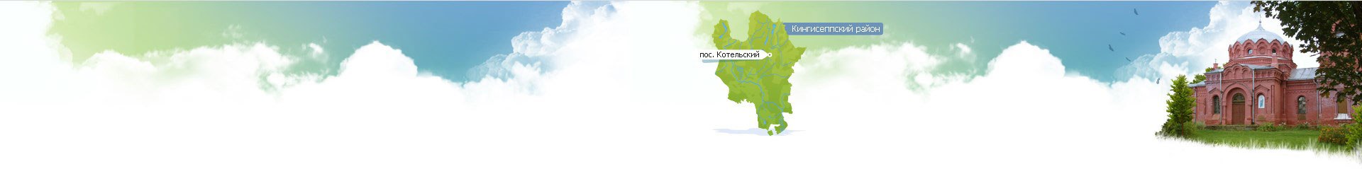 Изображения.