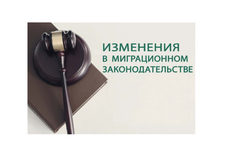С 1 января 2025 г. вступил в силу Указ Президента Российской Федерации от 30.12.2024 № 1126.