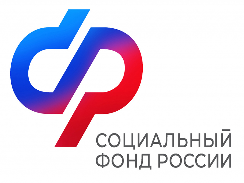 Какие меры поддержки участникам СВО и членам их семей оказывает Отделение Соцфонда по Санкт-Петербургу и Ленобласти.