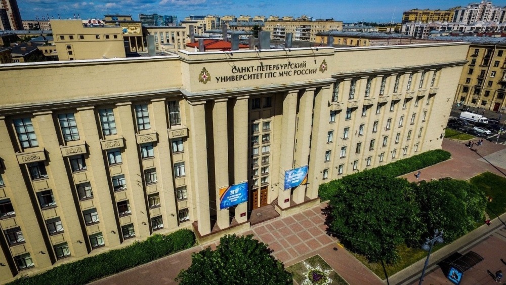 Выпускников 11 классов приглашают в вузы МЧС России.