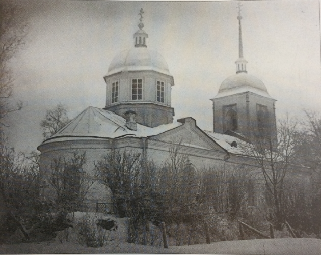 Фотографии.