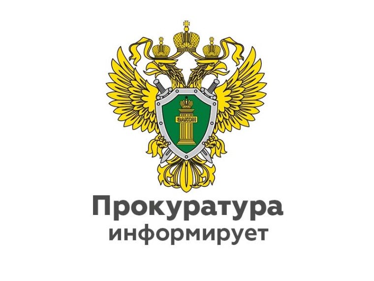 Предоставление ежемесячного пособия в связи с рождением и воспитанием ребенка. Предоставление ежемесячного пособия в связи с рождением и воспитанием ребенка.